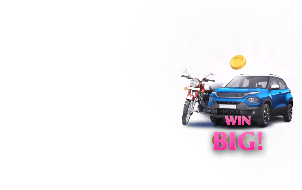 Prize Image